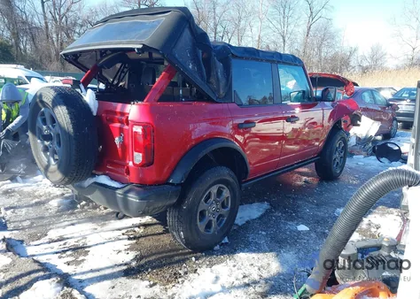 2021 Ford Bronco Black Diamond from USA, damaged, VIN 1FMEE5BP1MLB00283